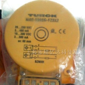 供应德国图尔克turck传感器