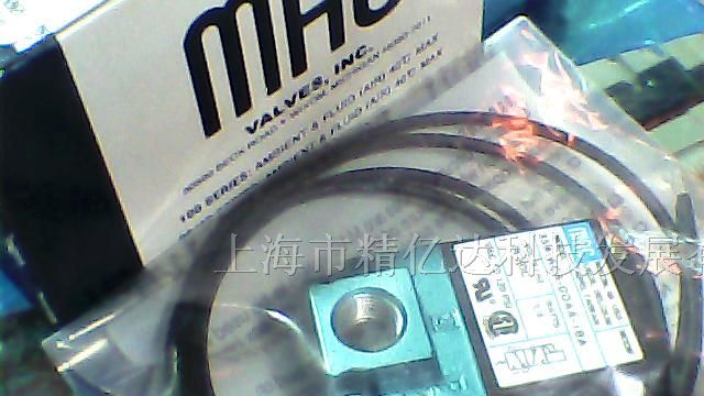 供应美国MAC电磁阀