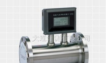 供应气体涡轮流量计