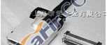 锴斐实业 Fujitsu继电器 VS-6STBU-E