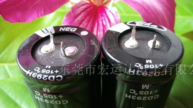 供应赛艇用滤波牛角电解电容