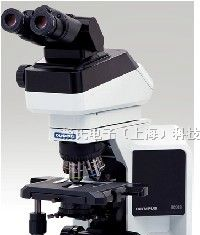 供应奥林巴斯显微镜（中国总代理）