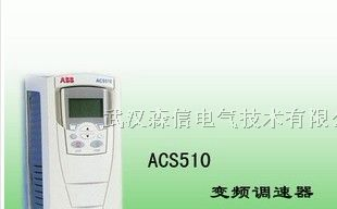 供应武汉ABB变频器ACS510-18.5K ABB变频器武汉代理商