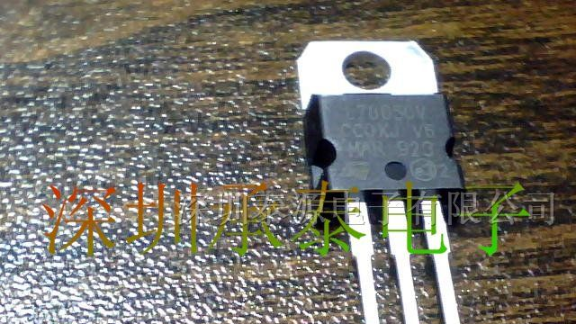 L7805CV三端稳压管