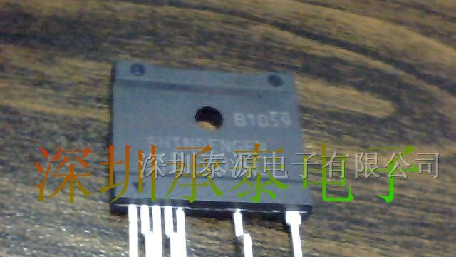 MR5060集成电路