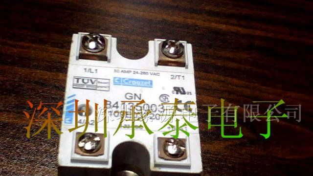 GN84135003固态继电器