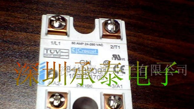 GN84135001 固态继电器