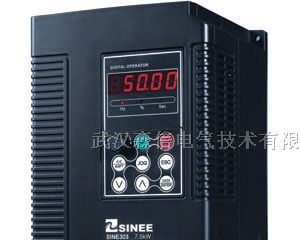 供应正弦SINE303-5R5G/7R5P开环矢量变频器