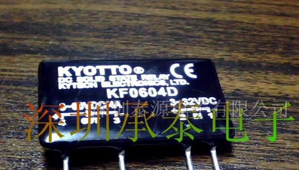 KF0604D固态继电器