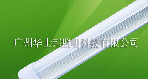 供应T5日光灯T5LED日光灯管T5灯管