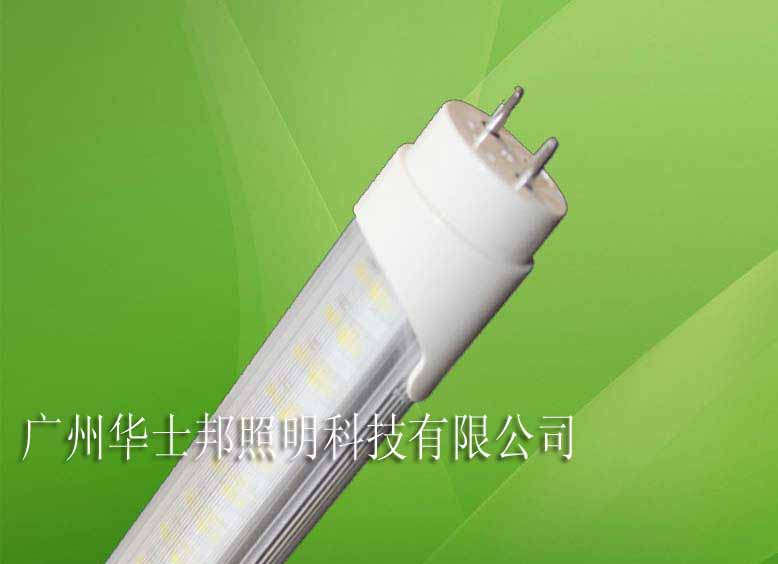 高亮低光衰2835贴片日光灯/2835贴片日光灯价格报价