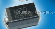 供应全系列SOD-123FL封装二极管