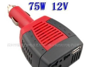 车载逆变器75W 12V转220V 车载电源转换器