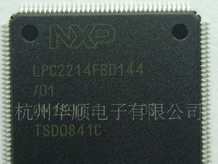 P89LPC9107单片机