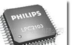 NXP微控制器P87LPC778，20脚