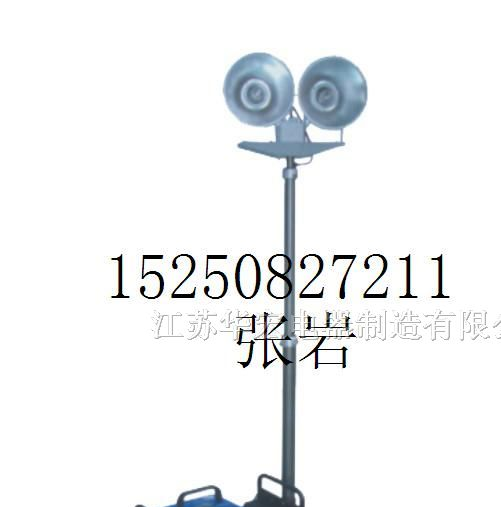 供应GAD506B遥控升降移动照明车SFW6120轻型LED泛光灯