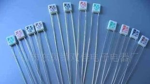 RH小方壳热熔断器　厂价直销 质量稳