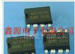 MC34063,UTC34063 1.2A,1.5电源模块