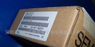 FUJI富士半导体三极管2SD1071