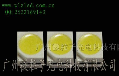 供应3528贴片灯珠3528贴片SMD灯珠3528贴片led芯片规格