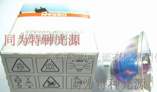 供应优质进口OSRAM 64653 24V250W AOI机灯泡