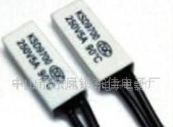 温控开关 KSD9700热保护器