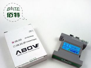 USB OCD 在线仿真器/下载器 韩国现代单片机