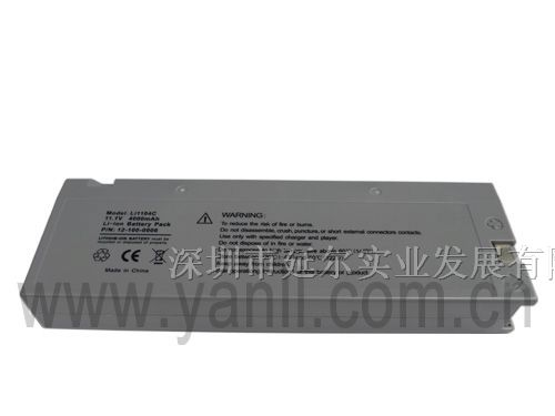 供应迈瑞PM-9000监护仪电池