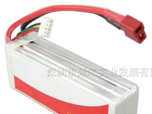 供应11.1V 4100mAh 15C高倍率聚合物航模电池