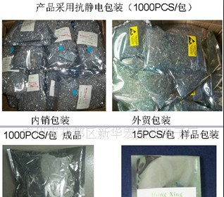 工厂批发直径3MM/蓝光发光二极管LED散光灯珠/长脚