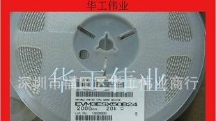 贴片可调电阻 帝国贴片可调电阻 200欧贴片可调电阻