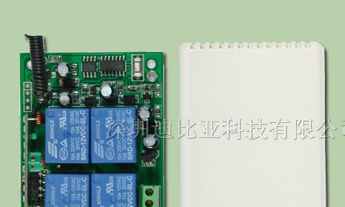 供应4路单片机开关控制器/可接收EV1527编码信号