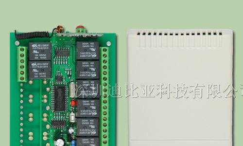 供应8路单片机开关控制器/多用途无线控制
