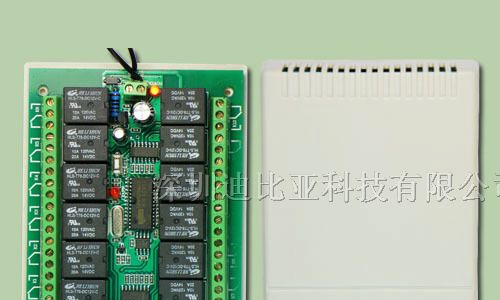 供应单片机开关控制器/低压控制高压/12路控制