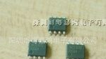 厂家专供10毫欧级30V/10A贴片P-MOS管 NCE3012S
