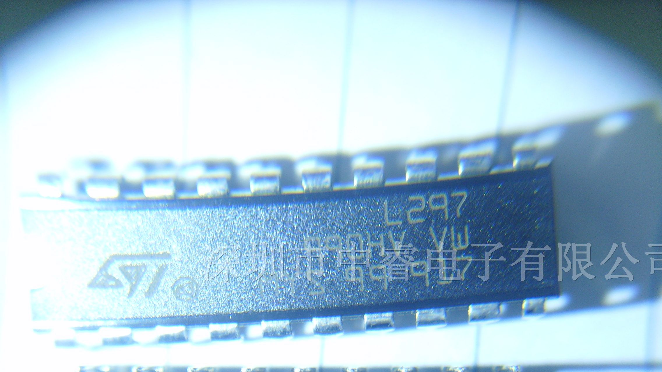 供应集成电路L297