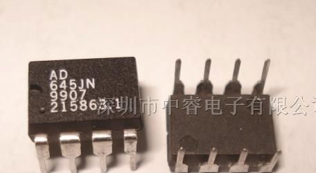 供应集成电路AD645JN