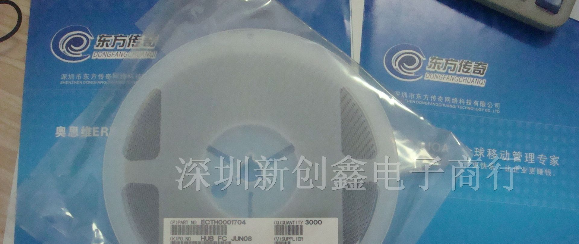 供应VISHAY钽电容593D336X0025D2TE3 33UF 20V D