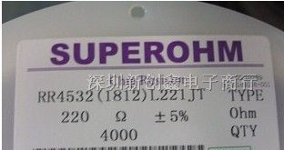 供应高精密电阻0.1% 0402 0603 0805 1206