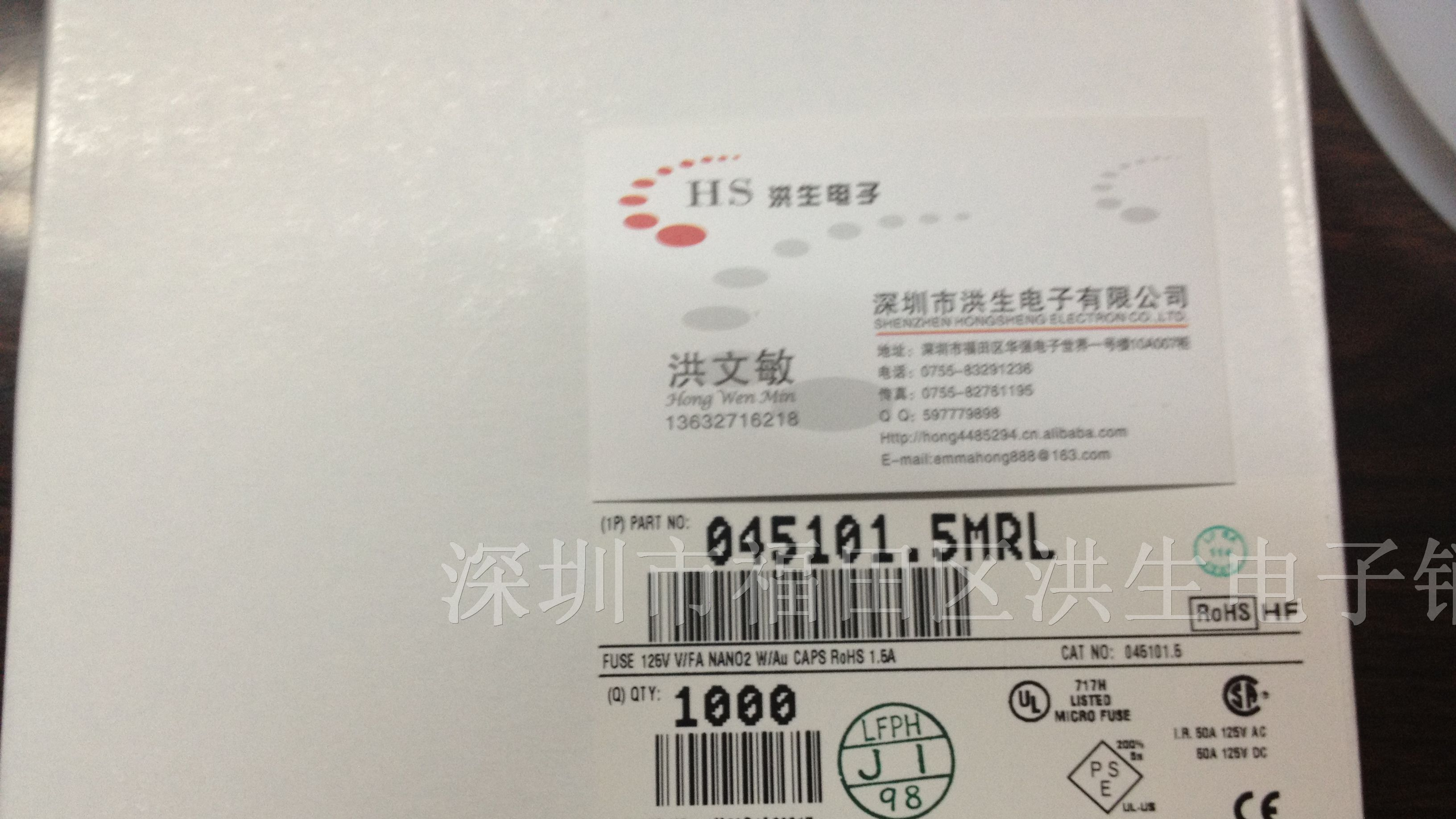 现货供应Littelfuse力特熔断性保险丝045101.5MRL