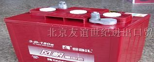 建德风帆蓄电池 金华加液风帆蓄电池
