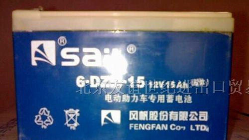 沁阳风帆蓄电池 义马八马蓄电池韩国原装