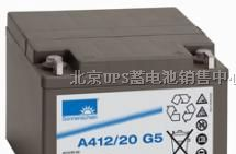 供应（中国大陆）代理德国阳光蓄电池A400丨参数/图片