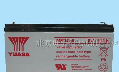 供应汤浅蓄电池np12V-100AH/汤浅蓄电池报价