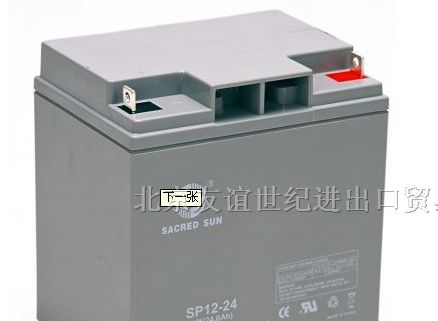 宜兴山特蓄电池 九江山特ups电源专用山特电池