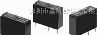 供应G5NB-1A DC5V OMRON原装继电器