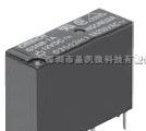 供应G5NB-1A-E DC12V 原装OMRON继电器