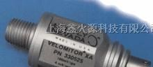 供应美国WILCOXON传感器