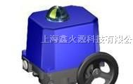 供应德国PS电动执行器