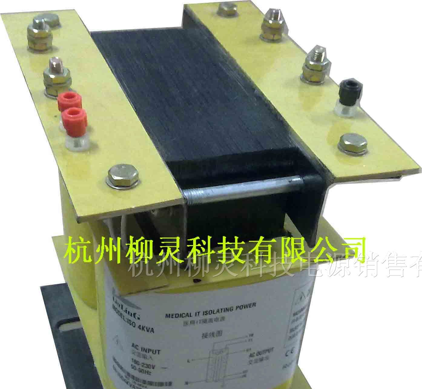 供应医用单相隔离变压器ES710隔离变压器